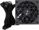 Блок питания 1stPlayer ACK 750W HA-750AC2