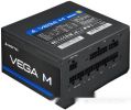 Блок питания Chieftec Vega M 1000W PPG-1000-C