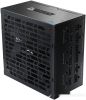 Блок питания Sama G650 650W G0650-BKGFF001-EU