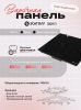 Варочная панель Schtoff I60H11 Nano Matte Black