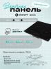 Варочная панель Schtoff I60H15 Nano Matte Black