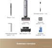 Вертикальный моющий пылесос Dreame H16 Pro Steam Wet and Dry Vacuum HHR48F (с евровилкой)