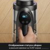 Пылесос Trouver S7 V2595 (евровилка)