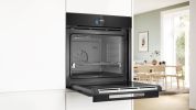 Электрический духовой шкаф Bosch Serie 8 HSG958DB1S