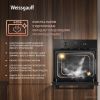 Электрический духовой шкаф Weissgauff EOM 306 Black Edition