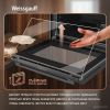Электрический духовой шкаф Weissgauff EOM 306 Black Edition
