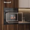 Электрический духовой шкаф Weissgauff EOM 710 SB