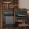 Электрический духовой шкаф Weissgauff EOM 710 SB