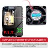 Зарядное устройство P.I.T. PH20-4.0A (6-21В)