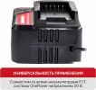 Зарядное устройство P.I.T. PH20-4.0A (6-21В)