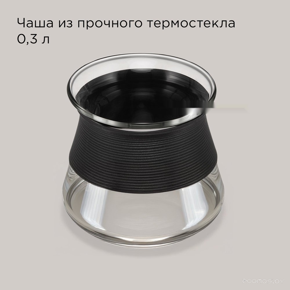 Пуровер-кофеварка Redmond CM718 (черный), фото 5