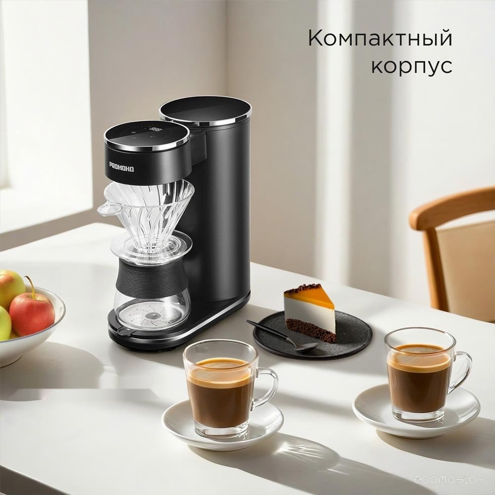 Пуровер-кофеварка Redmond CM718 (черный), фото 7