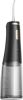 Ирригатор Trouver Ripple 10 water flosser Black AWF14A