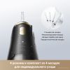 Ирригатор Trouver Ripple 10 water flosser Black AWF14A