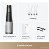 Ирригатор Trouver Ripple 10 water flosser Black AWF14A