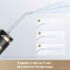 Ирригатор Trouver Ripple 10 water flosser Black AWF14A