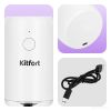 Аккумуляторная кофемолка Kitfort KT-7610
