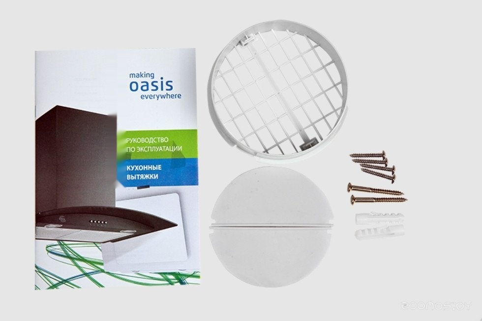 Кухонная вытяжка Making Oasis Everywhere UV-60W, фото 6