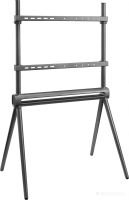 Кронштейн Cactus CS-ST2946GY