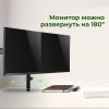 Кронштейн для монитора SONNEN 455943