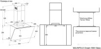 Кухонная вытяжка Maunfeld Dream 50M Glass (черный)