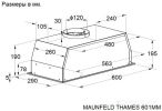 Кухонная вытяжка Maunfeld Thames 601MM (белый)
