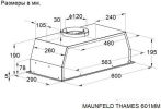 Кухонная вытяжка Maunfeld Thames 601MM (черный)