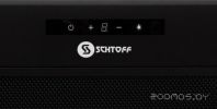Кухонная вытяжка Schtoff Fenix 60 (черный)