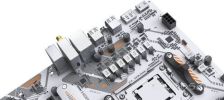 Материнская плата Maxsun eSport B850M WiFi Ice
