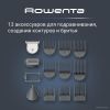Машинка для стрижки волос Rowenta TN9444E0