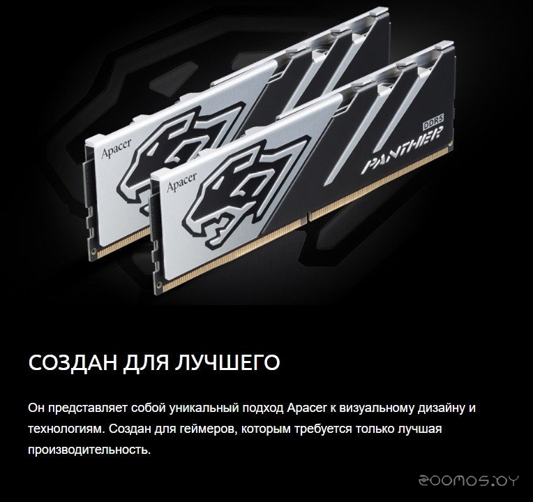 Оперативная память Apacer Panther 2x16ГБ DDR5 6000 МГц AH5U32G60C6227BAA-2, фото 6