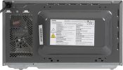 Микроволновая печь Gorenje MO20A3T4