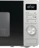 Микроволновая печь Gorenje MO23A4X