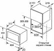 Микроволновая печь Meferi MMO6020BK Light