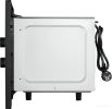 Микроволновая печь Meferi MMO6020BK Light