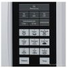 Микроволновая печь Panasonic NN-ST342W