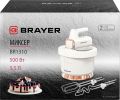 Миксер Brayer BR1310