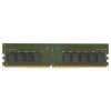 Оперативная память Kingston 32ГБ DDR4 3200 МГц KSM32RD8/32MFR