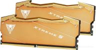 Оперативная память Patriot Viper Xtreme 5 2x16ГБ DDR5 8000 МГц VXA532G8038K