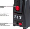 Мойка высокого давления P.I.T. PHP120-C1