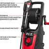 Мойка высокого давления P.I.T. PHP170-C1