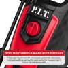 Мойка высокого давления P.I.T. PHP170-C1