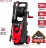 Мойка высокого давления P.I.T. PHP170-C1
