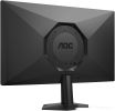 Игровой монитор AOC Gaming 24G50Z