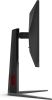Игровой монитор AOC Gaming 25G4S