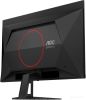 Игровой монитор AOC Gaming Q27G41ZDF