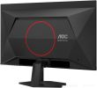 Игровой монитор AOC Gaming Q27G41ZDF