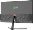 Игровой монитор Elsa EA271GS Pro