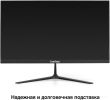 Монитор Exegate ProSmart ER2207 EX300341RUS