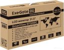 Монитор Exegate SmartView EF3200C EX299469RUS